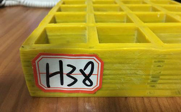 洗車房用玻璃鋼格柵生產廠家